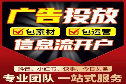 百度推广创意文案优化技巧及成功案例
