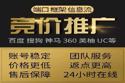 知乎信息流广告如何结合用户行为分析——案例详解