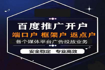 SEM广告的精准定向技巧与成功案例解析