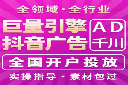 案例展示：百度推广代理助力企业拓展海外市场