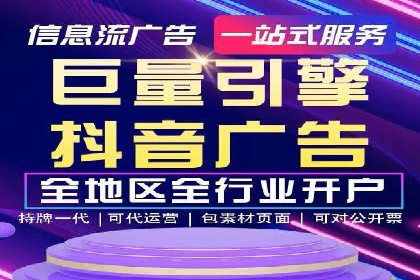 SEM竞价代运营公司案例精选解读